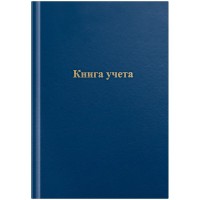 Книга учета 96л. А4, клетка OfficeSpace  025-275754