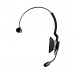 Гарнитура Jabra BIZ 2300 QD