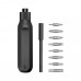 Xiaomi Mi 16-in-1 Ratchet Screwdriver бұрағышы