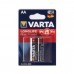 Varta Longlife Power Max Mignon 1.5 V - LR6/AA 2 дана көпіршікті батарея