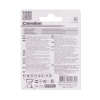 CAMELION Lithium CR123A-BP1 батареясы CAMELION Lithium CR123A-BP1 батареясы