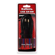A-B SHIP sh7013-5B Hi-Speed USB 2.0 30V интерфейс кабелі