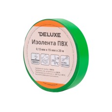 Deluxe ПВХ электр таспасы 0,13 х 15 мм (жасыл)