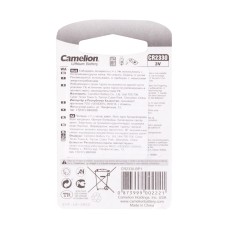 CAMELION Lithium cr2330-BP1 батареясы