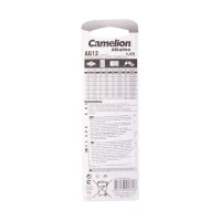 CAMELION Alkaline ag12-bp10 батареясы(0% Hg) 10 дана блистерде CAMELION Alkaline ag12-bp10 батареясы(0% Hg) 10 дана блистерде
