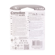 CAMELION Rechargeable Ni-MH NH батареясы-aaa1100vr2 2 дана блистерде