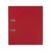Папка-регистратор Deluxe с арочным механизмом, Office 2-RD24 (2\ RED), А4, 50 мм, красный