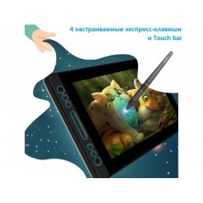 Huion kamvas Pro 13 графикалық планшеті