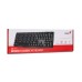 Genius Smart kB-117 пернетақтасы