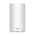Xiaomi Smart Humidifier 2 ауа ылғалдағышы Ақ Түсті