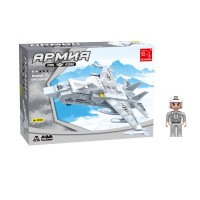 Keyixing ойын құрастырушысы 22402 АРМИЯ (жиынтықта 126 бөлік)