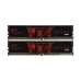 G. SKILL Aegis F4-2666c19d-16GIS DDR4 16GB жад модульдерінің жиынтығы (Kit 2x8GB) 2666MHz