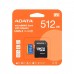 ADATA жад картасы AUSDX512GUICL10A1-RA1 UHS-I CLASS10 A1 512GB