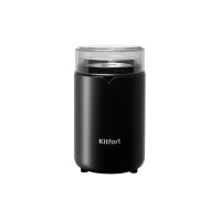 Kitfort кофе тартқышы КТ-1314