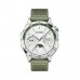 Huawei Watch GT 4 PNX-B19 46mm Green Woven Strap смарт сағаты
