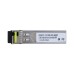 Трансивер Dahua SFP-1310R-20-SMF