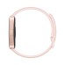 Huawei Band 9 Kim-B19 Pink Fluoroelastomer Strap ақылды білезігі