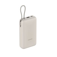 Портативный внешний аккумулятор Xiaomi 33W Power Bank 20000mAh (Integrated Cable) Tan GL Портативный внешний аккумулятор Xiaomi 33W Power Bank 20000mAh (Integrated Cable) Tan GL
