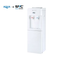 Су салқындатқышы еден SVC Aqua series 22LA