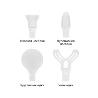 Перкуссиялық массажер Kitfort КТ-5928