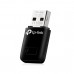 TP-Link TL-WN823N USB адаптері