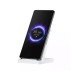 Беспроводное зарядное устройство Xiaomi 50W Wireless Charging Stand Pro Беспроводное зарядное устройство Xiaomi 50W Wireless Charging Stand Pro