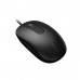 Rapoo N200 компьютерлік тінтуірі қара