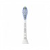 Стандартные насадки для звуковой зубной щетки Philips Sonicare Premium Plaque Defence HX9042/17 2шт