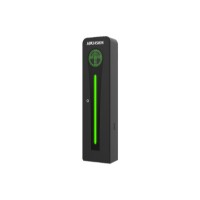 Шлагбаум Hikvision DS-TMG320-MR/B(No pole)