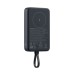 Портативный внешний аккумулятор Xiaomi 33W Magnetic Power Bank 10000mAh (Integrated Cable) Dark Gray Портативный внешний аккумулятор Xiaomi 33W Magnetic Power Bank 10000mAh (Integrated Cable) Dark Gray