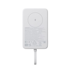 Портативті зарядтағыштар Xiaomi 33w magnetic power bank 10000mAh портативті қуат банкі (интеграцияланған кабель) ақ Xiaomi 33w magnetic power bank 10000mAh портативті қуат банкі (интеграцияланған кабель) ақ