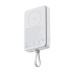 Портативті зарядтағыштар Xiaomi 33w magnetic power bank 10000mAh портативті қуат банкі (интеграцияланған кабель) ақ Xiaomi 33w magnetic power bank 10000mAh портативті қуат банкі (интеграцияланған кабель) ақ