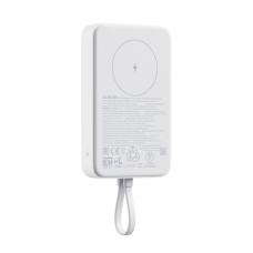 Xiaomi 33w magnetic power bank 10000mAh портативті қуат банкі (интеграцияланған кабель) ақ