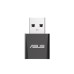 Беспроводной сетевой адаптер ASUS USB-BE92 Nano