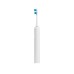 Электрическая зубная щетка Xiaomi Oscillation Electric Toothbrush White GL