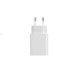 Адаптер питания Xiaomi 22.5W Power Adapter (Type-A)