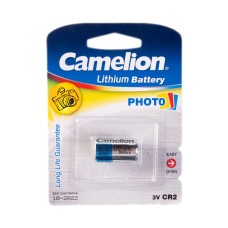 CAMELION Lithium CR2-BP1 батареясы