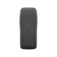 Nokia 105 TA-1416 DS Blue ұялы телефоны Nokia 105 TA-1416 DS Blue ұялы телефоны