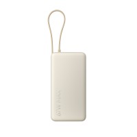 Портативный внешний аккумулятор Xiaomi 67W Power Bank 10000 (Integrated Cable) Tan Портативный внешний аккумулятор Xiaomi 67W Power Bank 10000 (Integrated Cable) Tan
