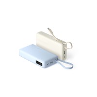Портативный внешний аккумулятор Xiaomi 67W Power Bank 20000 (Integrated Cable) Tan Портативный внешний аккумулятор Xiaomi 67W Power Bank 20000 (Integrated Cable) Tan