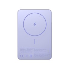 Портативный внешний аккумулятор Xiaomi Super Slim Magnetic Power Bank 5000 Purple