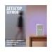 Zigbee Сұр Түсті Yandex Station 3 смарт динамигі