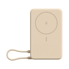 Портативный внешний аккумулятор Xiaomi Magnetic Power Bank 10000 with Built-in Stand Beige