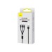 Интерфейсный кабель Baseus StarSpeed 1-for-3 USB to M+L+C 3.5A 1.2m Black (CAXS000001) Интерфейсный кабель Baseus StarSpeed 1-for-3 USB to M+L+C 3.5A 1.2m Black (CAXS000001)