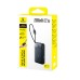 Портативный внешний аккумулятор Baseus EnerFill FC11 20000mAh 22.5W Black (E0027S04)