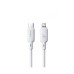 Кабели Интерфейсный кабель Baseus Silky Type-C to iP 20W 2m White (P10377700213-01) Интерфейсный кабель Baseus Silky Type-C to iP 20W 2m White (P10377700213-01)
