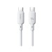 Кабели Интерфейсный кабель Baseus Silky Type-C to Type-C 100W 1m White(P10377704213-00) Интерфейсный кабель Baseus Silky Type-C to Type-C 100W 1m White(P10377704213-00)