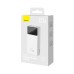 Портативный внешний аккумулятор Baseus Star-Lord 20000mAh 22.5W White (PPXJ080002)