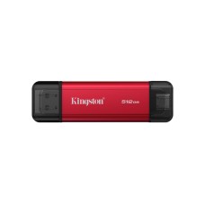 Внешний SSD диск Kingston 512GB Dual Portable Красный