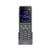 Беспроводной телефон Linkvil W620W